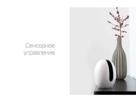Портативная колонка «Mysound EVA»