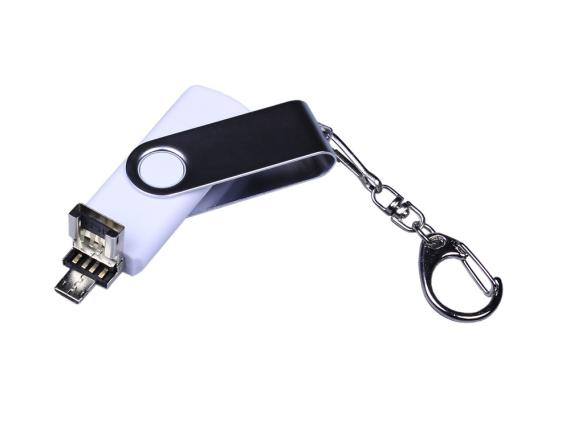 USB 2.0/micro USB/Type-C- флешка на 32 Гб c поворотным механизмом