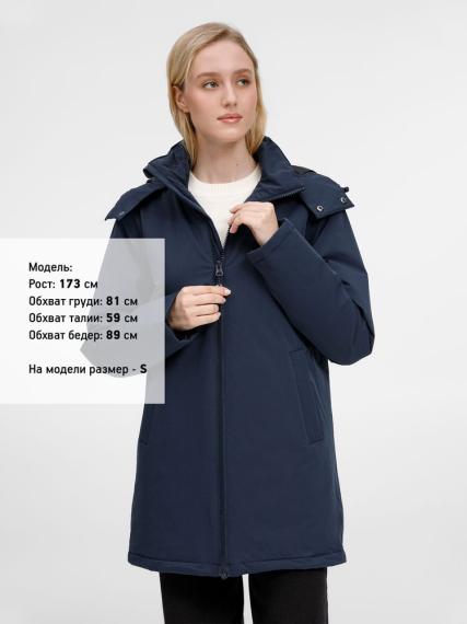 Куртка-парка унисекс Sfera, темно-синяя, размер 4XL