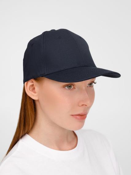 Бейсболка Apollo, темно-синяя