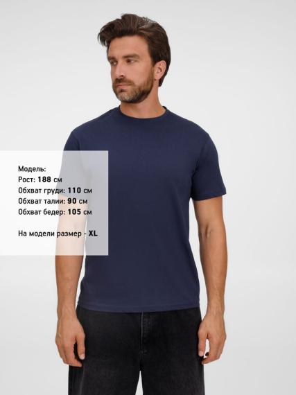 Футболка T-Bolka 180 темно-синяя, размер XXL