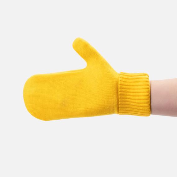 Набор Yong, желтый