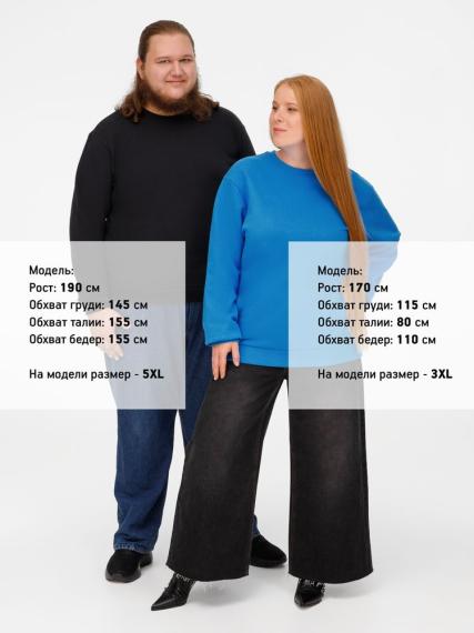 Свитшот Toima 2.0 Heavy, бирюзовый, размер XL