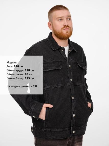 Куртка джинсовая O2, голубая, размер M/L