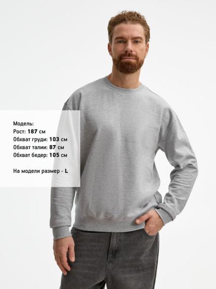 Свитшот унисекс Columbia, серый меланж, размер XS