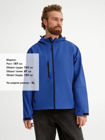 Куртка мужская с капюшоном Replay Men ярко-синяя, размер M