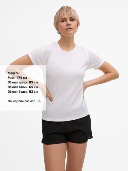 Футболка женская Sporty Women 140 белая, размер L