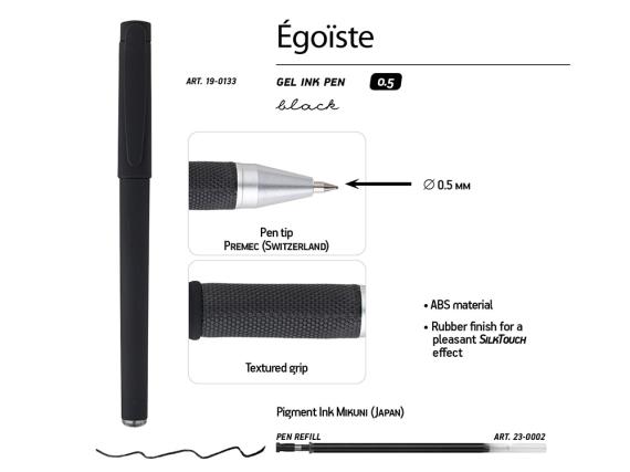 Ручка пластиковая гелевая «Egoiste Black»
