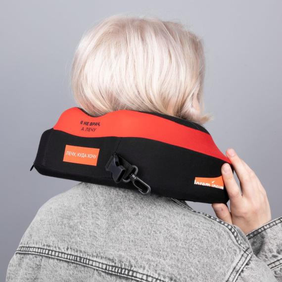 Дорожная подушка Piligrim, голубая