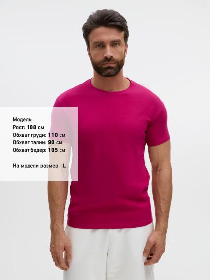 Футболка Regent 150 ярко-розовая (фуксия), размер XXL
