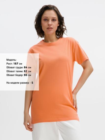 Футболка Regent 150, оранжевая (абрикосовая), размер XL