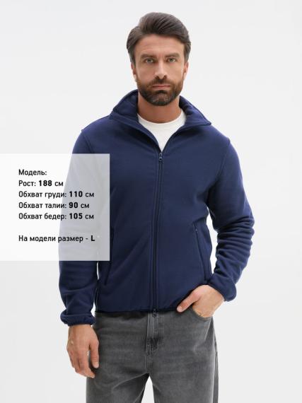 Куртка флисовая унисекс Ben Mac, темно-синяя, размер XXL