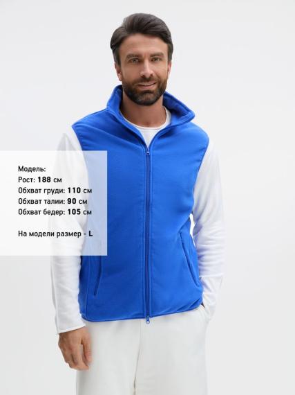 Жилет флисовый унисекс Ben Mac, синий, размер XXL