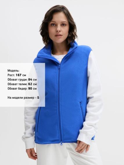 Жилет флисовый унисекс Ben Mac, синий, размер XXL