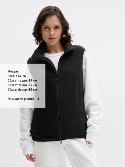 Жилет флисовый унисекс Ben Mac, черный, размер 3XL