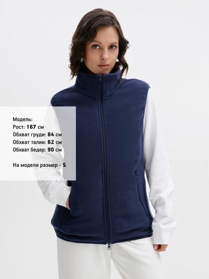 Жилет флисовый унисекс Ben Mac, темно-синий, размер XL