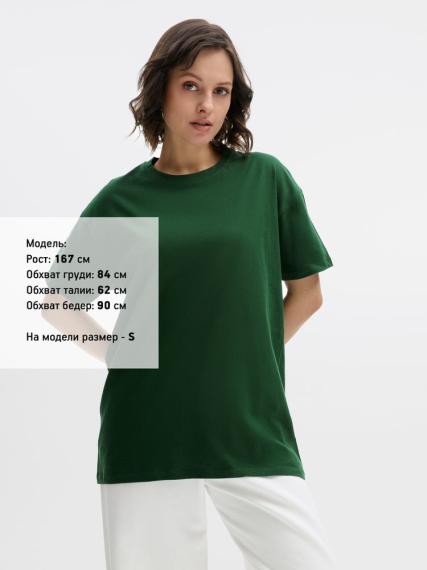 Футболка Regent 150 темно-зеленая, размер S