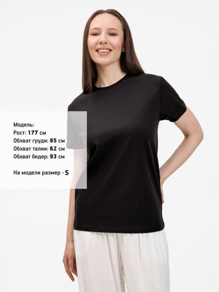 Футболка унисекс T-Bolka 200, черная, размер L
