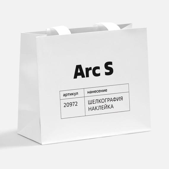 Пакет бумажный Arc M, белый