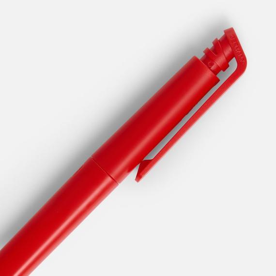 Ручка шариковая Senator Kantaro, матовая, красная