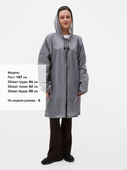 Дождевик Rainman Zip, серый, размер XL