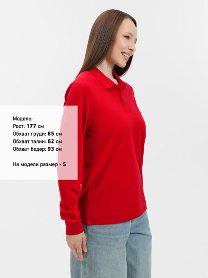 Рубашка поло с длинным рукавом Prime LSL, красная, размер XXL